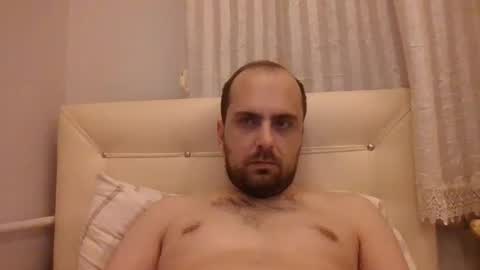 Snapshot of bayto chatting on 12, 2, 2025 bayto online show from 12, 2, 2025