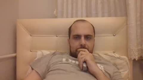 Snapshot of bayto chatting on 14, 2, 2025 bayto online show from 14, 2, 2025