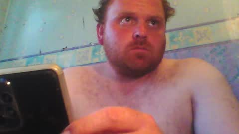 Snapshot of beanwright26 chatting on 19, 6, 2026 beanwright26 online show from 19, 6, 2026