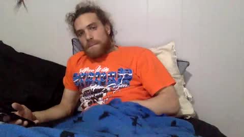 beenduckedoff online show from 23, 11, 2025