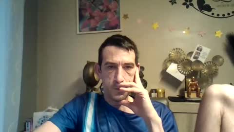 Dreamcock online show from 5, 1, 2025