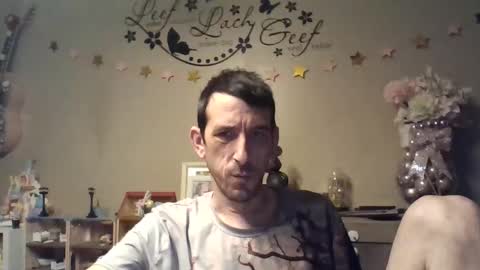 Dreamcock online show from 12, 1, 2026