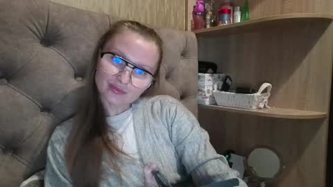 Amelia online show from 14, 11, 2025