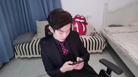 Ben online show from 8, 11, 2025