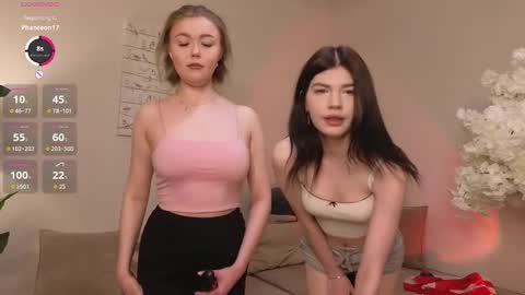 Aurora online show from 28, 11, 2025