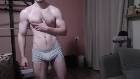 Nick online show from 6, 12, 2024