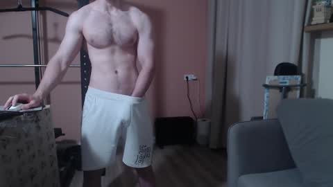 Nick online show from 22, 1, 2025