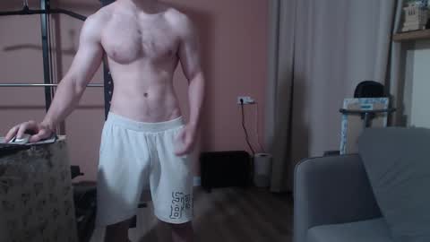 Nick online show from 23, 1, 2025