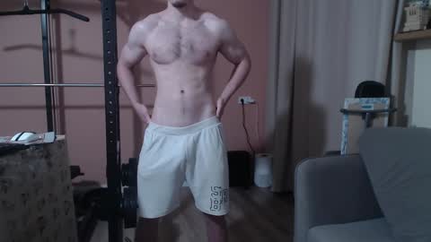 Nick online show from 27, 1, 2025