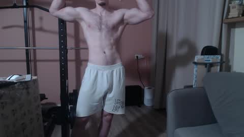 Nick online show from 27, 1, 2025