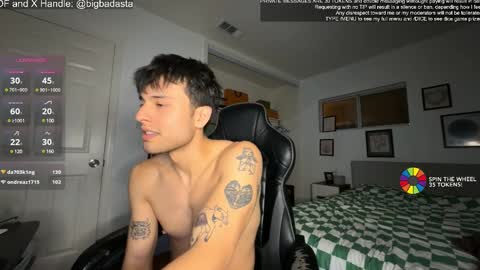 Asta online show from 14, 12, 2024