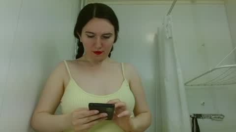 Snapshot of bigbootybunny chatting on 24, 5, 2026 Isabella online show from 24, 5, 2026