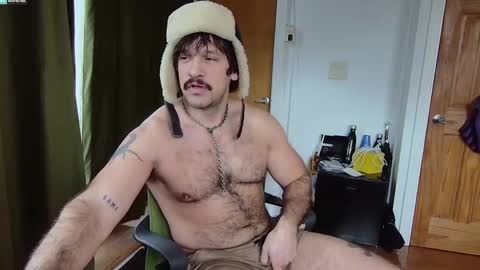 BigBro online show from 6, 3, 2025