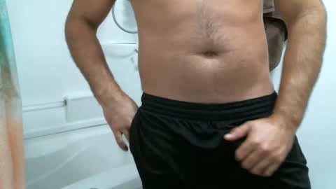 Snapshot of bigcumcanada chatting on 2, 2, 2025 bg online show from 2, 2, 2025