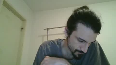 Snapshot of bigjames_chicago chatting on 4, 1, 2025 daddy online show from 4, 1, 2025