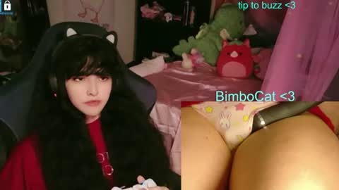 Snapshot of bimbocat chatting on 12, 6, 2026 BimboCat online show from 12, 6, 2026