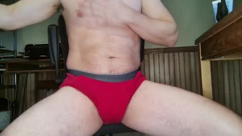 bisensualboy online show from 17, 12, 2024