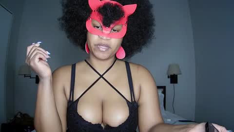 Queen Siren online show from 5, 1, 2025