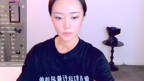 YoYo online show from 20, 12, 2025