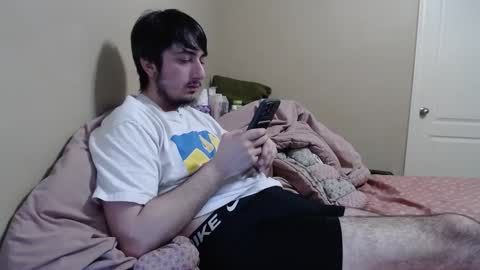 Snapshot of bne69 chatting on 19, 2, 2025 p online show from 19, 2, 2025