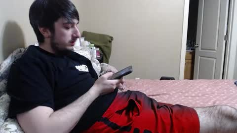 Snapshot of bne69 chatting on 21, 2, 2025 p online show from 21, 2, 2025