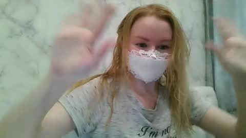 BonnieExcite online show from 7, 3, 2025