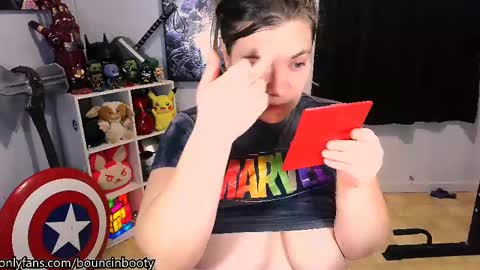 Pumpkin Butt online show from 23, 2, 2025