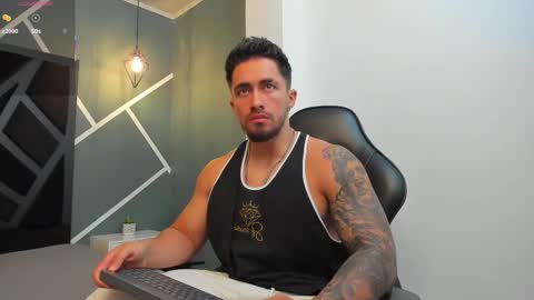 brad summer online show from 2, 12, 2025