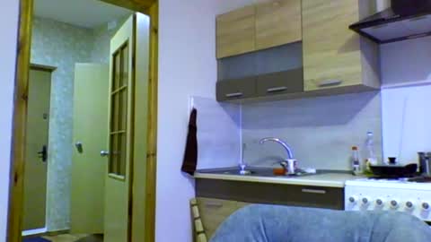 Snapshot of brunettgirl_ chatting on 18, 12, 2024 Ellis online show from 18, 12, 2024