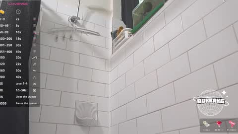 Snapshot of bukkakebae chatting on 11, 3, 2025 bukkakebae online show from 11, 3, 2025