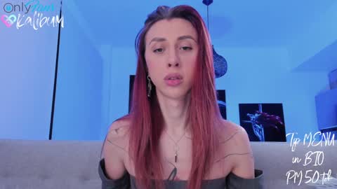 Snapshot of bumbum_kalibum chatting on 22, 1, 2025 Ivan online show from 22, 1, 2025