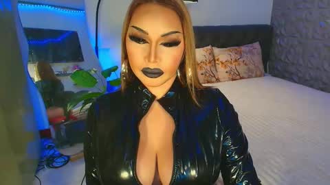 Miss Jane Commander online show from 8, 12, 2024