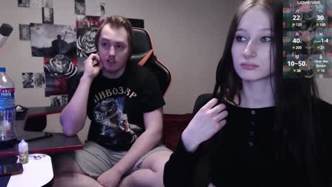 Rayon Gosuslug and Kirieshka Gosuslug online show from 2, 2, 2025