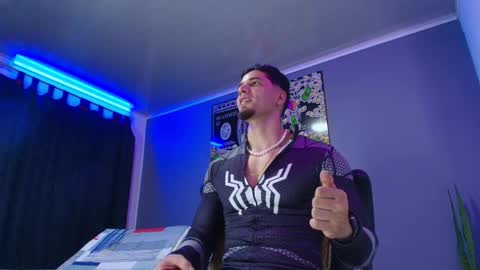 CAMILO  online show from 31, 10, 2025