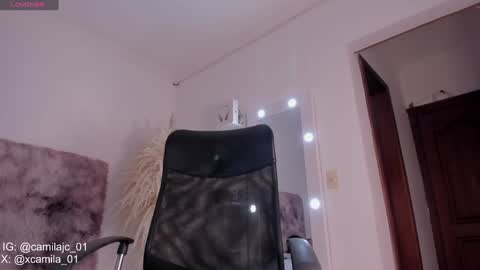 Laura Camila online show from 26, 1, 2025