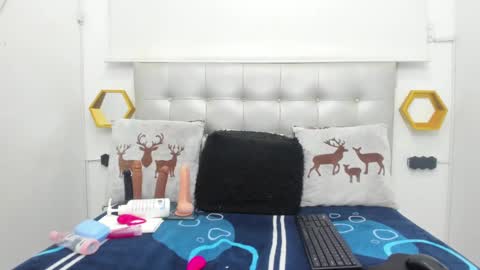 Snapshot of candy_hotsexxxx chatting on 7, 12, 2024 candy_hotsexxxx online show from 7, 12, 2024