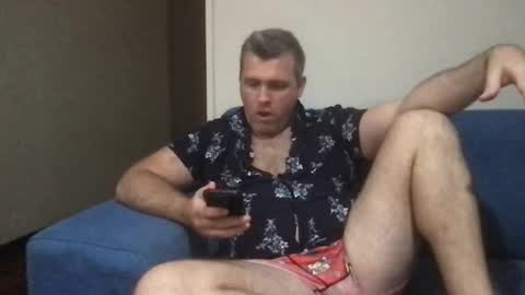 Snapshot of candyandy569 chatting on 20, 2, 2025 candyandy569 online show from 20, 2, 2025