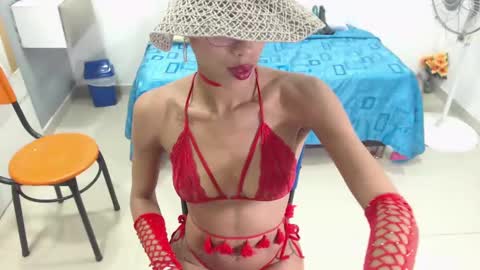 Snapshot of canella_hotx chatting on 31, 12, 2024 Canela online show from 31, 12, 2024