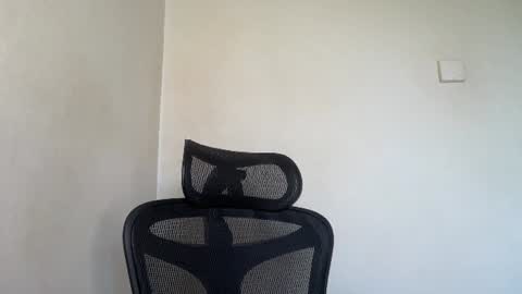 Snapshot of cappuccinokiss chatting on 17, 7, 2026 Emma online show from 17, 7, 2026