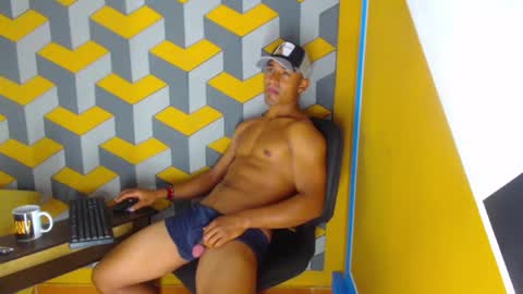 Snapshot of carl_jhonson1 chatting on 11, 12, 2024 carl_jhonson1 online show from 11, 12, 2024