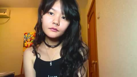 Kim online show from 12, 11, 2025