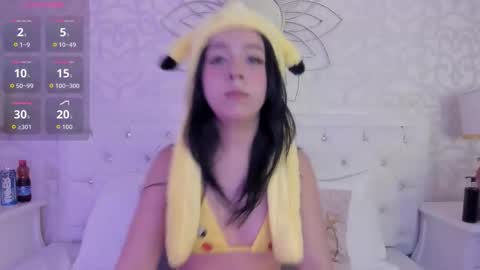  Celeste  online show from 9, 11, 2025