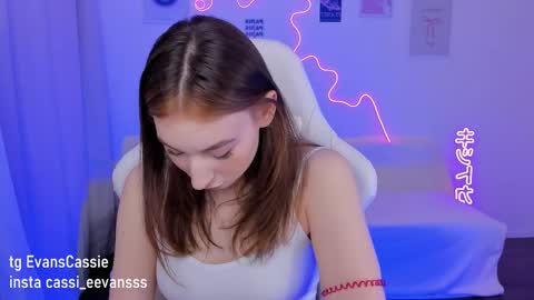 Cassie online show from 17, 2, 2025