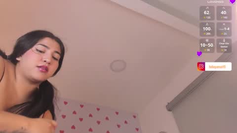 Snapshot of cataleya69p chatting on 5, 1, 2025 Daya online show from 5, 1, 2025