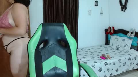 Snapshot of cataleya_ardiente1 chatting on 12, 3, 2025 isabel online show from 12, 3, 2025