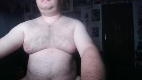 Snapshot of catap85 chatting on 7, 1, 2025 cata85 online show from 7, 1, 2025