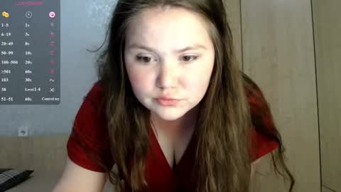 Snapshot of catch_fortune chatting on 17, 6, 2026 Ana online show from 17, 6, 2026
