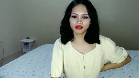 Selena online show from 7, 10, 2025