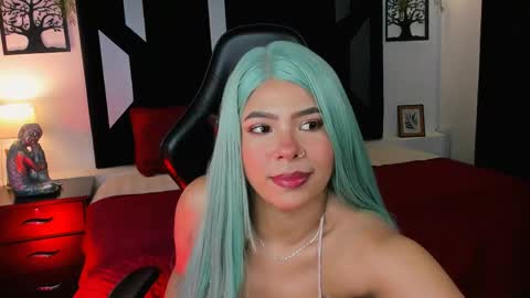 celene_rosejs online show from 3, 4, 2026