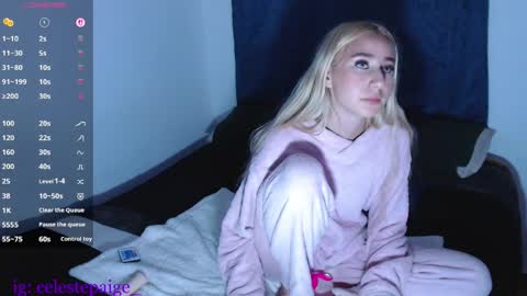 Snapshot of celeste_pg chatting on 16, 5, 2026 celeste pg online show from 16, 5, 2026